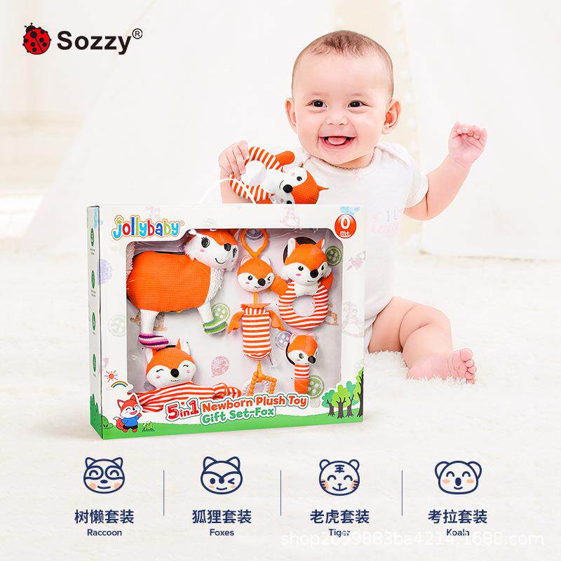 SozIBVzy车安抚宝宝摇铃抓棒挂床挂玩偶婴玩儿具套装0手-1岁益智