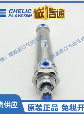 C1HELIC气立可OUL不锈钢气缸SDA127/16*10*2-5*50*5*00*150*200-C