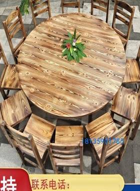 厂家直销档面椅馆餐馆食堂子木餐桌椅组MQF合碳化桌饭店圆桌大排