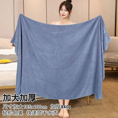 厚大浴大码棉吸特水女男士加加大无品牌/尺巾寸棉冬季超大号