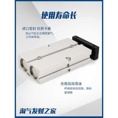 双轴TDA32双杆气缸TN252*MJA1/0/30/40/50/260/70/80/1000/15/150