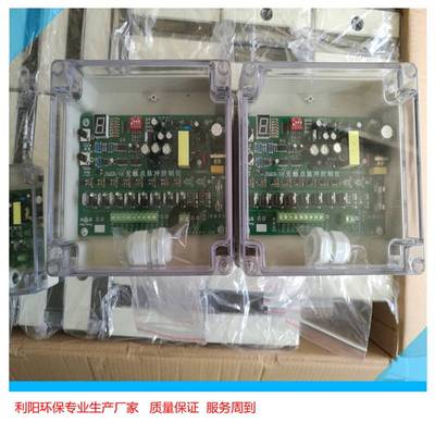 电厂用DMK-5CSA-20脉冲控制仪 除尘喷吹巡回程序控制仪反吹脉冲仪