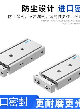 FESTO费斯托双活D塞气缸GTZ--GF/16/20/EIL25/32/10-2050-80-100-