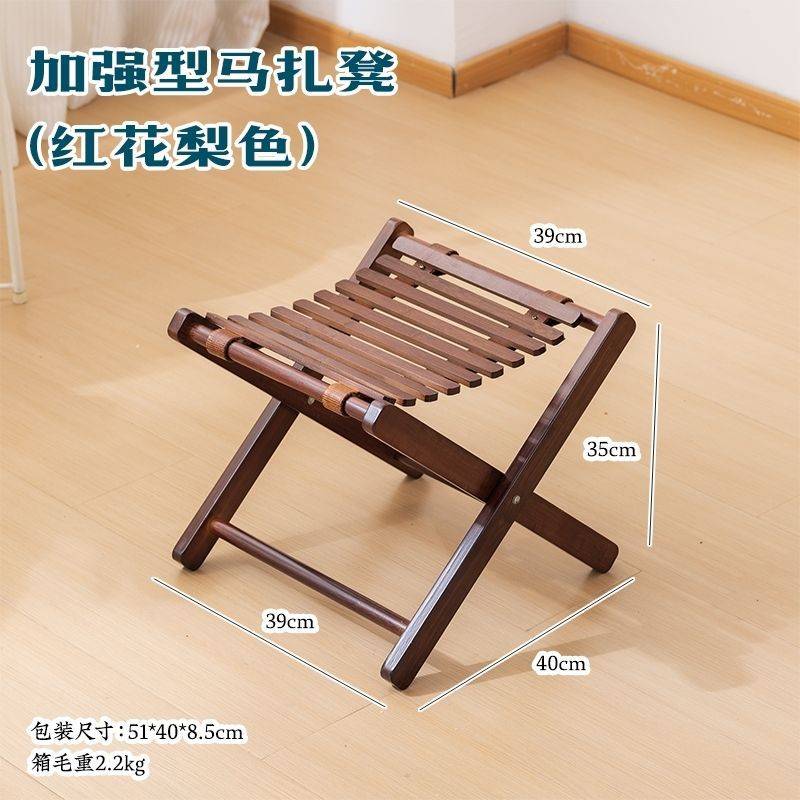 藤编椅子家用折叠椅折叠楠竹凳子休闲靠背餐椅吃饭休闲椅厂家热卖