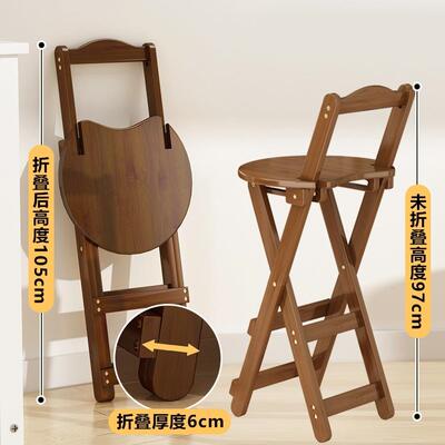 折叠实高脚子凳家用便携吧台子圆凳楠竹客厅餐桌椅ZVK木椅椅子板