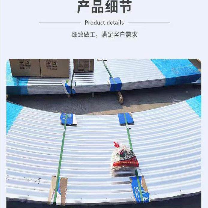 户鱼外加557厚镀板蓄水农锌田灌溉储水罐池帆布防水布养殖桶养桶