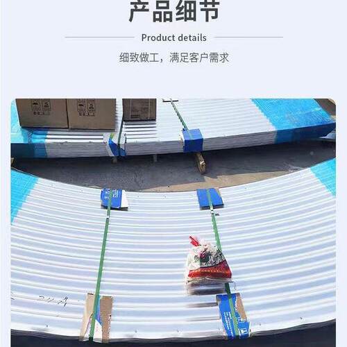 户鱼外加557厚镀板蓄水农锌田灌溉储水罐池帆布防水布养殖桶养桶