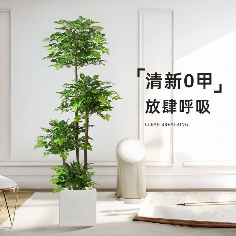 仿真幸福树大盆栽植物绿植客厅大型落地假植物发财树室内家居摆件