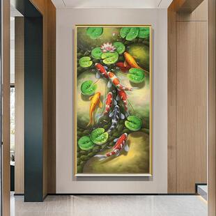 轻新中YH183图式九鱼纯手绘油画奢美式玄走关挂画廊年年有鱼装饰