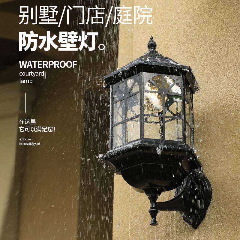 太阳能户外墙壁灯防雨防锈压铸外墙灯大门花园别墅阳台太阳能壁灯