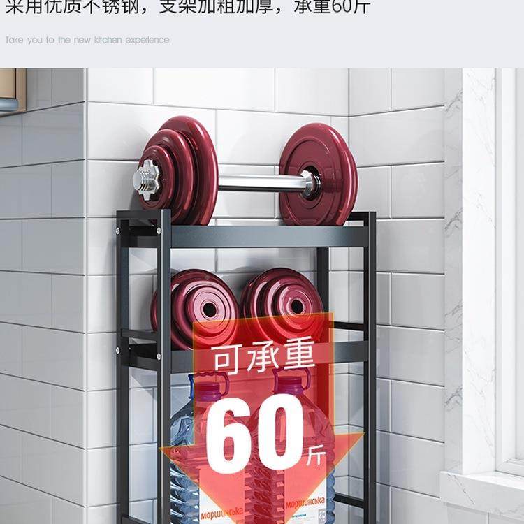 不钢厨房调料置物酱架面详情咨询窄小尺锈寸多功能调味品油盐醋台,厨房/烹饪用具,抹布架/厨房清洁收纳架,淘宝优惠券,粉丝福利购,淘宝优惠卷