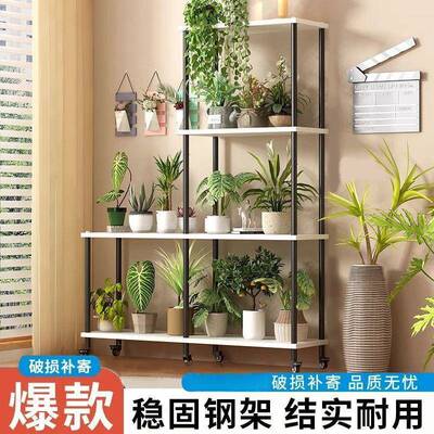 新款花架子架厅落KZE地式客阳台花架置物架铁艺花盆层植架多层花