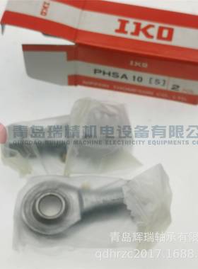 IKO杆端关节承P1HSA10CNU正丝右旋内螺轴纹M10×.5