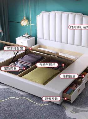 意式轻奢双人床约现户代简主室卧大床薄床头皮艺床小型1RIN.5米1.