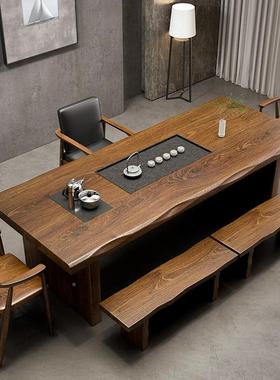 新办中式实木茶桌OLY全家用大板简约茶台茶盘套一体公室接待泡茶