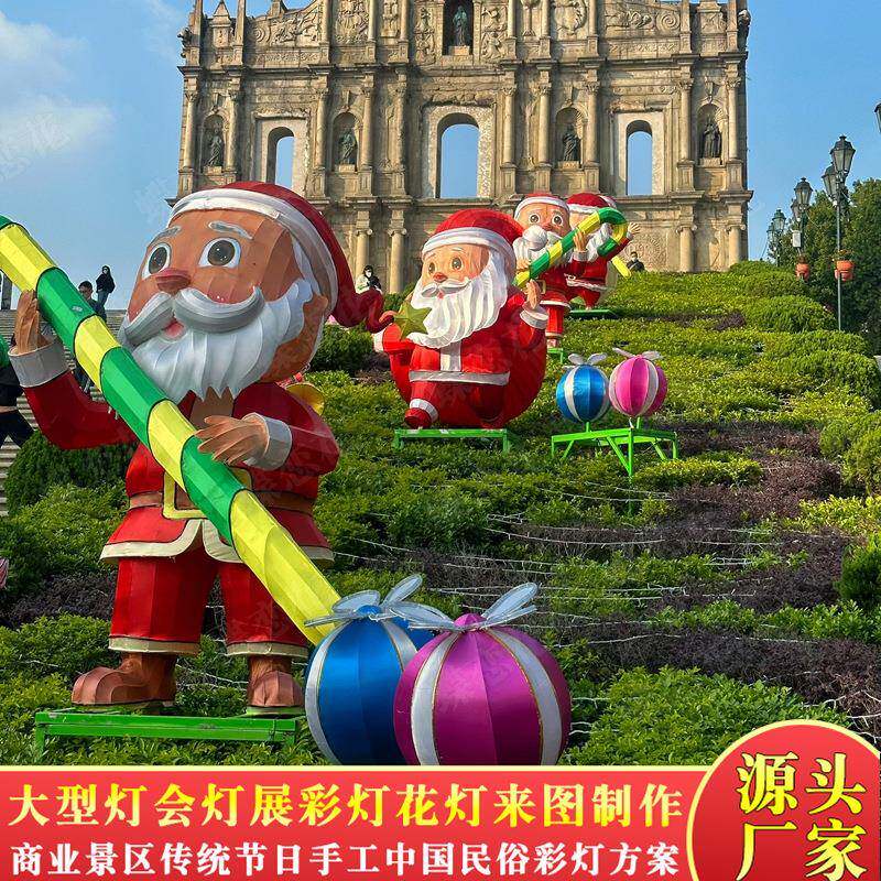 龙年元宵节节庆户外景区公园传统主题花灯装饰彩灯灯会造型多多