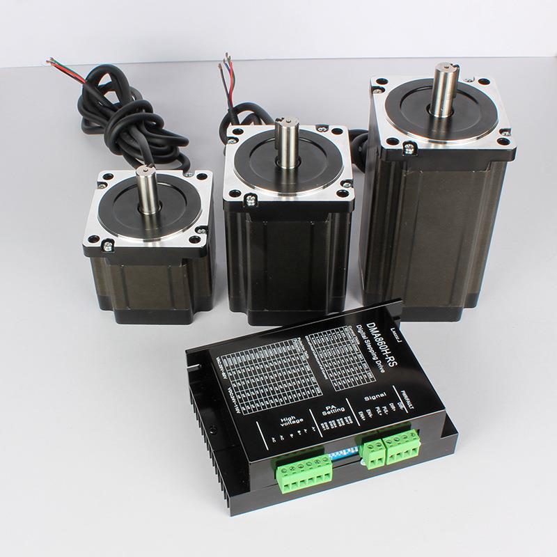 械86步进电机驱器套装8.机5Nm12ZOANm机动身118156机雕刻大功率