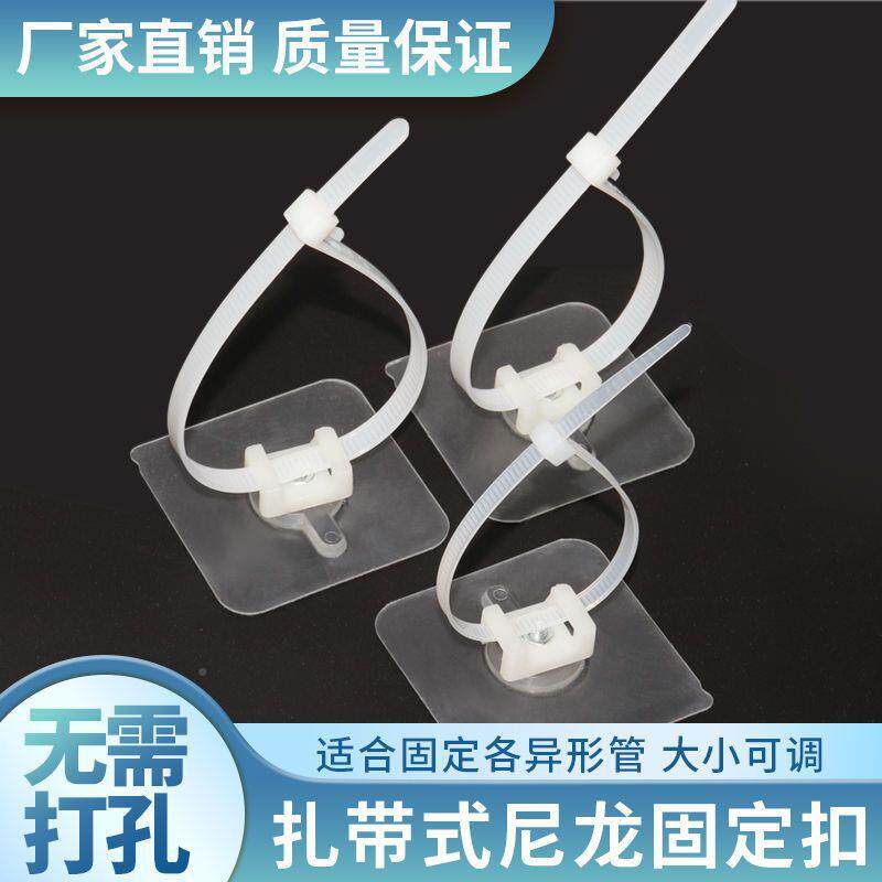 电挂钩固定道理线器管固定墙上粘贴式可扣免线贴片无品牌/调扎带