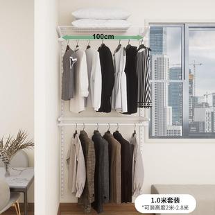 家用卧室开放衣PCG衣帽间多砌墙步入式 简易置物架出租屋区金挂属