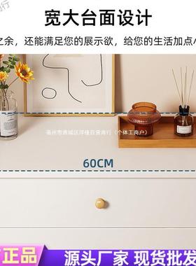 斗柜家用落地大卧容现代过OIT室多层抽屉量道储物靠墙置物客厅收