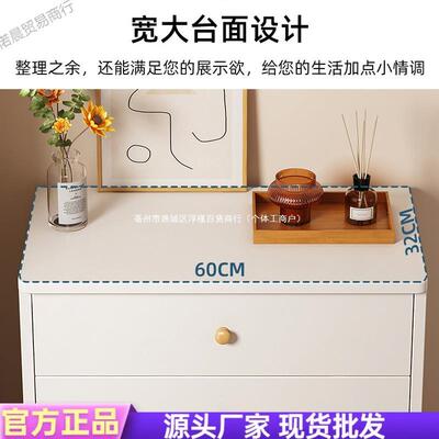斗柜家用落地大卧容现代过OIT室多层抽屉量道储物靠墙置物客厅收