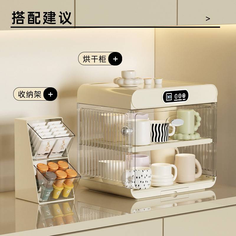 带盖家用餐具盘碗筷收纳盒沥水碗架烘干置物架厨房消毒碗碟收纳架