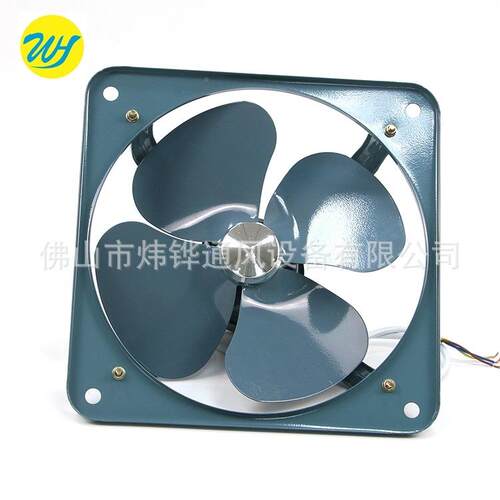 AK/F型工业排扇气扇UHS开敞式换气方工方形P工A业扇