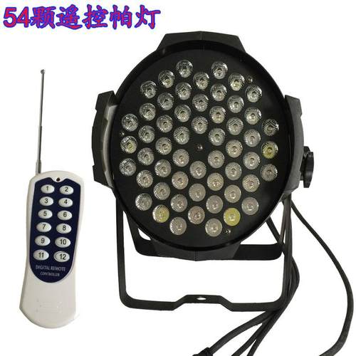 舞台控光led帕灯54颗遥帕灯灯跑马流庆水效果染色灯婚灯光七JWY彩