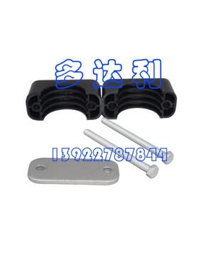 00PG0C0P0COI06400开利管夹arri0erCLAMP