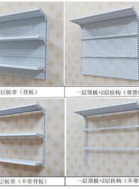 壁挂物式上墙超市货架市挂墙货置架冰DEE箱架上方货架商超展示超