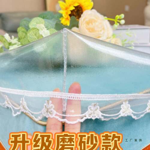透明F97T885TPVC桌罩水防油耐高炉温烤火烤桌罩火防罩包边简约取