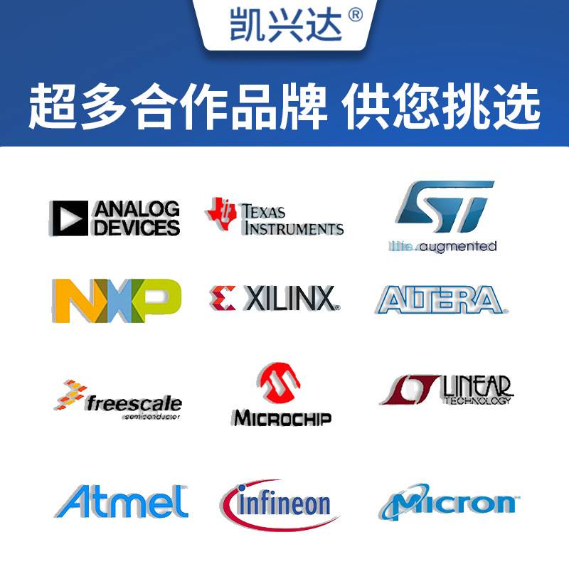 FS32K142HRT0VLHT 32位微处理器 MCU 电子元器件 封装 LQFP-64 IC