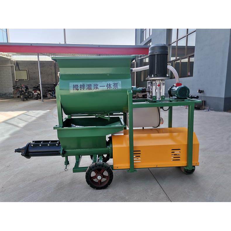 杆式砂浆泵设搅拌灌浆一体砂浆水泵泥注浆螺机混凝TYC土喷浆机灌