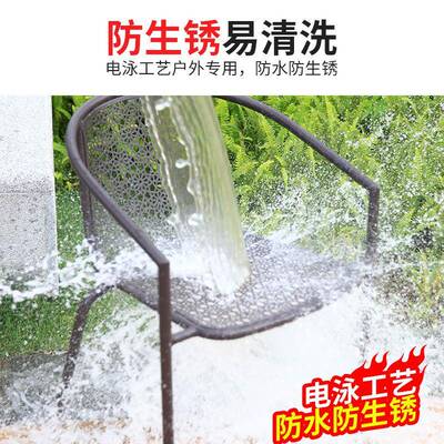 户外椅子庭院椅凳休FS737155子桌椅庭院露天露台水晒铁艺防闲防家