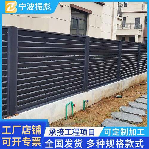 户外围墙栅栏DSU阳台锈杆山不钢别墅欧式铁栏艺岱楼梯扶手护栏室