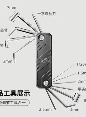 Git斯t巧乐匠多功o能吉他调节工无品牌/具民u谣电吉他贝维修专用