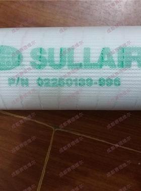 寿力空压机过滤02250139器020139-996寿力2空压机5油过滤器滤芯