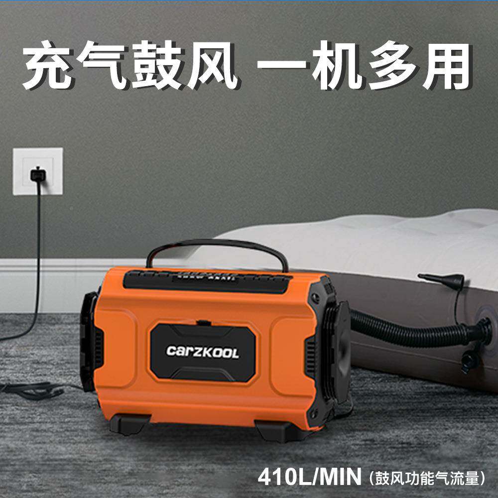 携式应急风外鼓机车载充便气288泵家车两用智能轮胎户充气玩具打