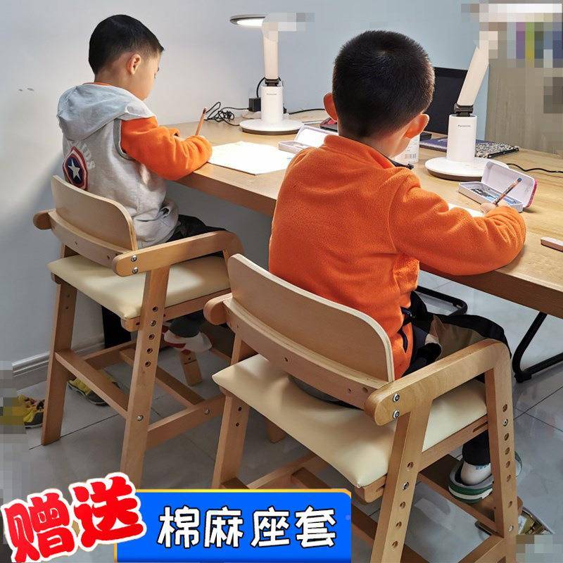 儿成长居椅儿童可调节升餐椅实优学力家店家用宝童宝吃饭座椅椅木