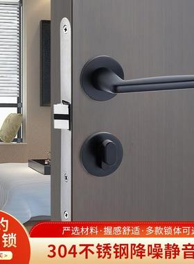 多色门体锁分门锁简音约室内木卧室卫生间房门ICA静家用房门门把