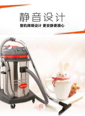 皓天T600-3H吸尘器L工TSC业吸水机干湿两用60车用大功率酒店洗车3