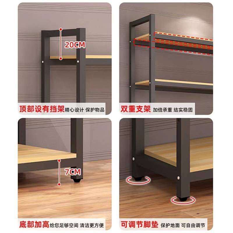 优乐美超市货架展示架可调节层板架便利店文具玩具展示架置物架