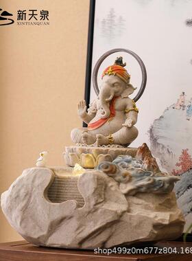 释湿迦尼象神流水摆件客厅玄IMX关循环水室景摩喷泉加器内招财装