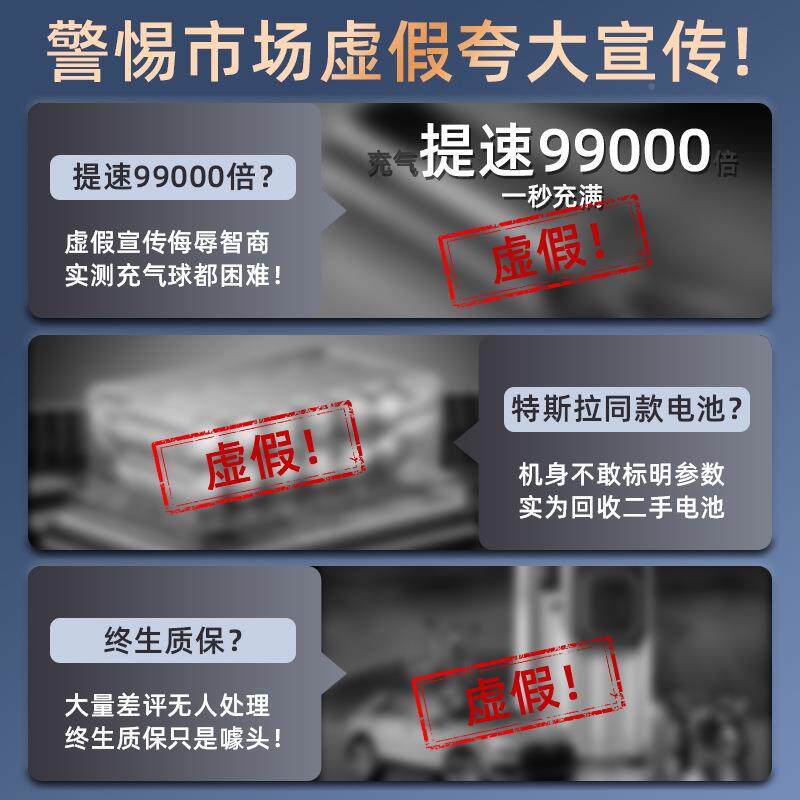 车载智能动充气泵应急V启多功能IN-55汽无线便携式充车气泵电动气