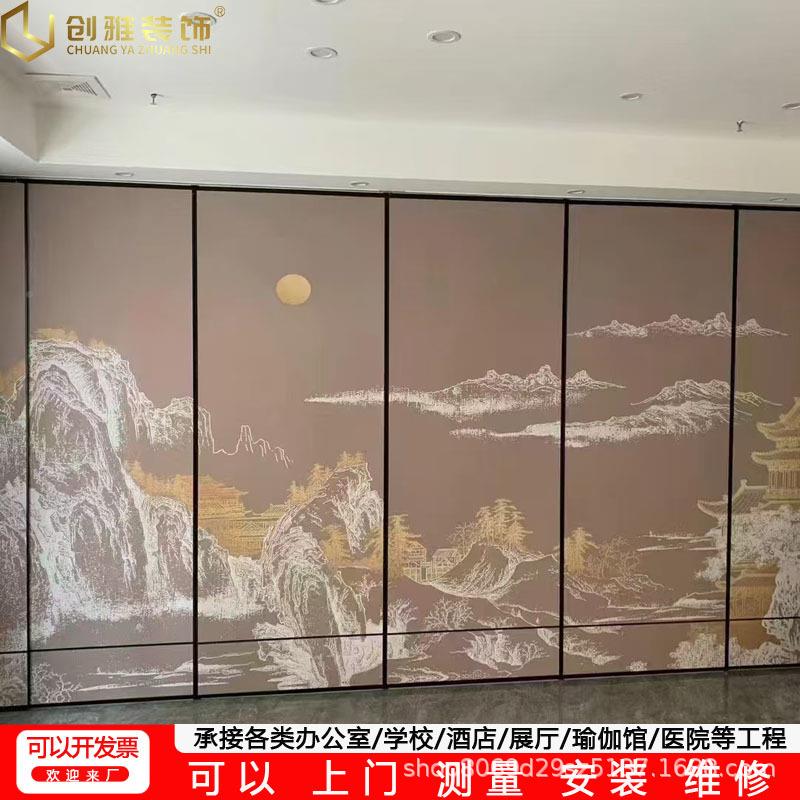 酒活公隔断动墙餐厅包间办室折叠推拉屏风学校教65#店室隔音吊趟