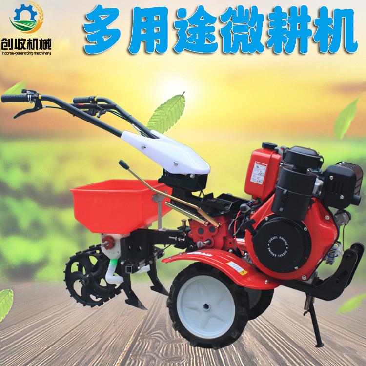 小农型丘陵田翻轻地耕田机家JME用便汽油追施机柴油除肥草微耕机