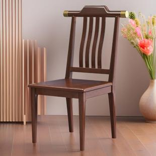 新中式全实木帽G66655餐家用现代简靠背椅凳餐厅酒店饭店餐椅桌官