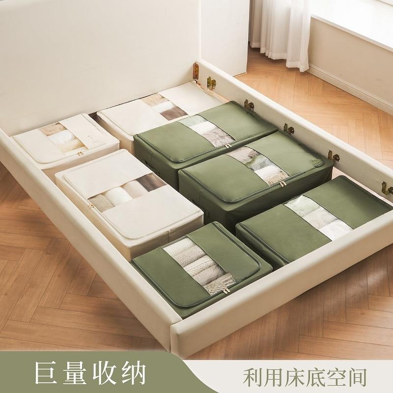 L6大F床底量收599纳箱车折用抽屉式超薄容家用被子衣物棉被叠储物