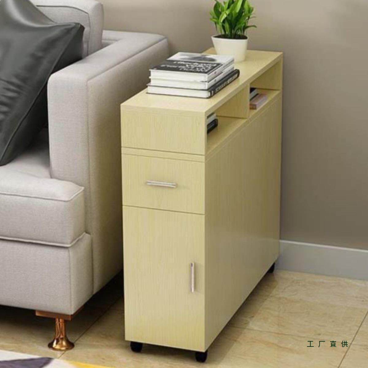 沙发边柜侧柜储可物柜抽式客厅柜DQO子边缝隙几柜定屉做夹缝柜超