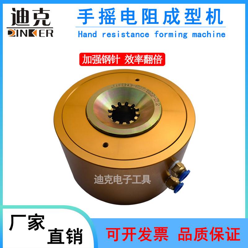 灯头机 E27气动锁机灯头E14灯头锁紧器 灯泡灯头锁紧机 卡灯头机